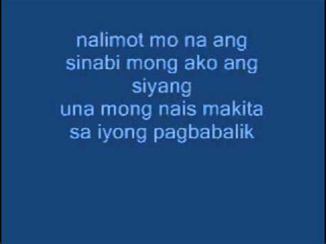 AYA: Tagalog.